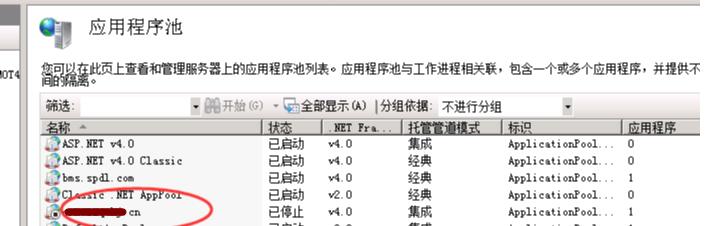 TIM截圖20190405213647.jpg