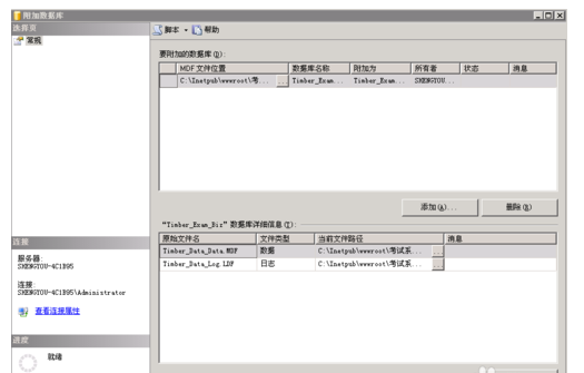 圖片29.png