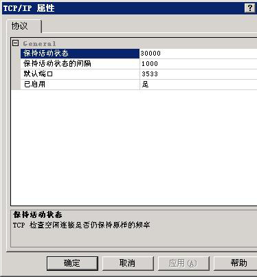圖片37.png