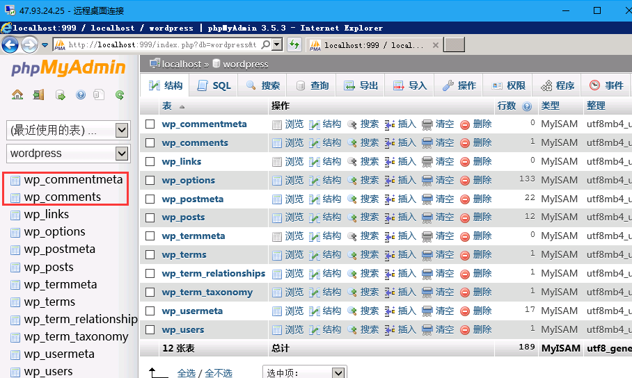圖片99.png