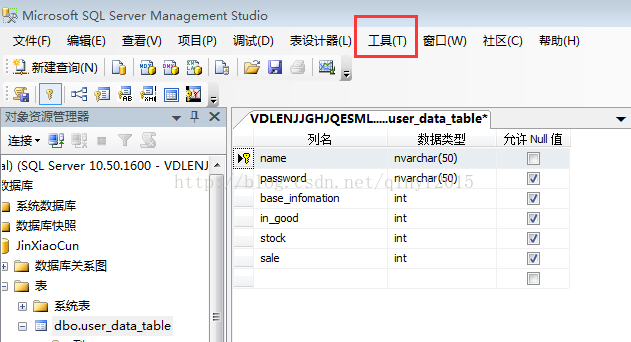 圖片16.png