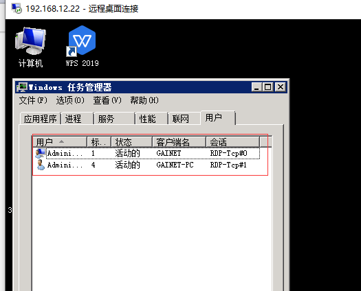 圖片8.png