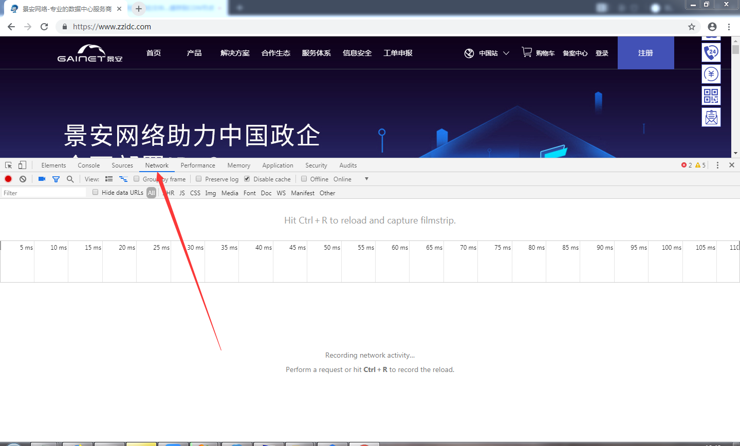 圖片7.png